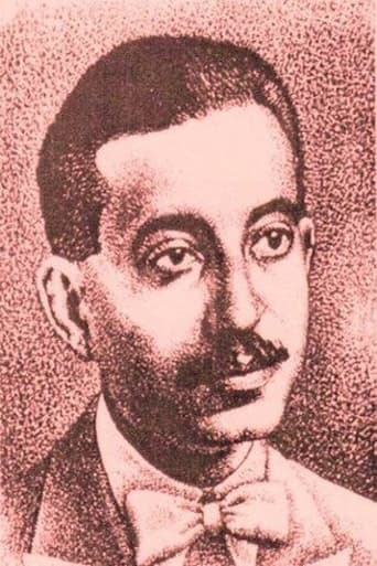 Portrait of Ibrahim Abdul Kader El Mazni