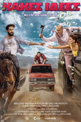 Poster of Bad Ideas