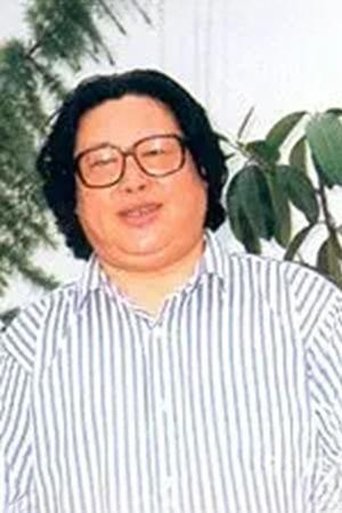 Portrait of 刘大印