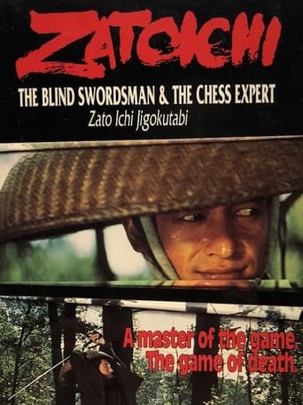 Poster of Zatoichi and the Chess Expert