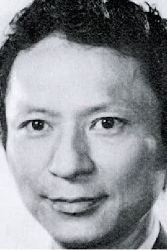 Portrait of Chen Kuo-Chun