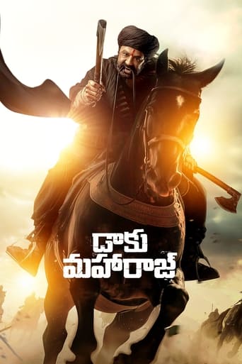 Poster of Daaku Maharaaj