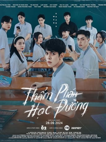 Poster of Teenager Judge