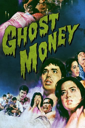 Poster of Ghost Money