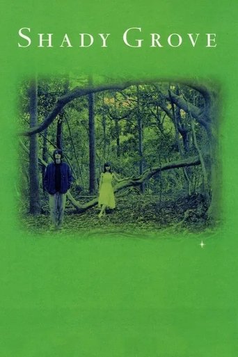 Poster of Shady Grove