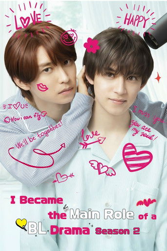 Portrait for I Became the Main Role of a BL Drama - Season 2