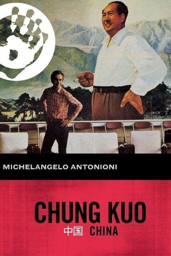 Poster of Chung Kuo: China