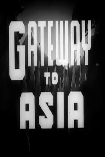 Poster of Gateway to Asia