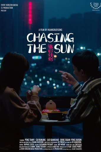 Poster of Chasing The Sun