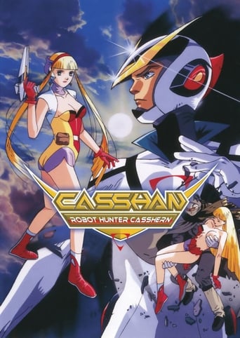 Poster of Casshan: Robot Hunter