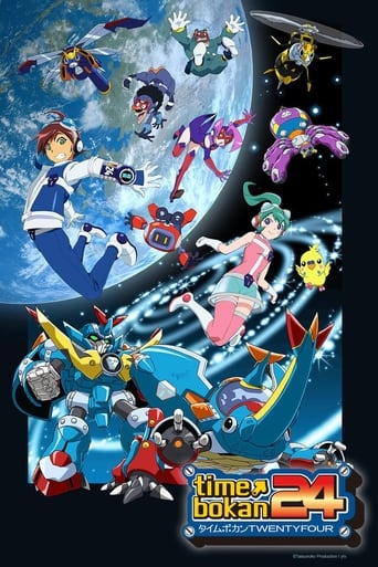 Poster of Time Bokan 24