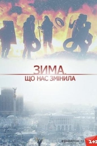 Poster of The Winter That Changed Us