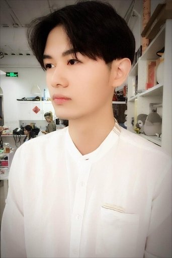 Portrait of Xue Cheng
