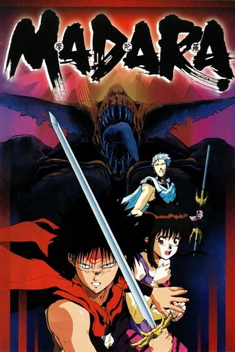 Poster of Madara