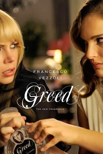Greed Poster of Greed
