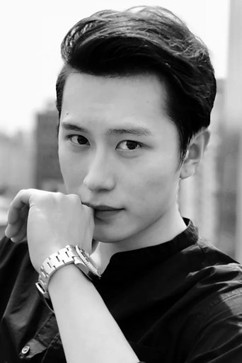 Portrait of He Li