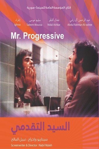 Poster of Mr. Progressive