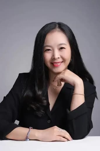 Portrait of Huang Ying