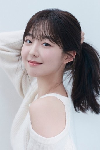Portrait of Lee Da Eun