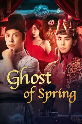 Poster of Ghost of Spring