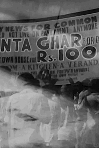 Poster of From Janata Colony to Janata Colony (imaginary to destroyed)