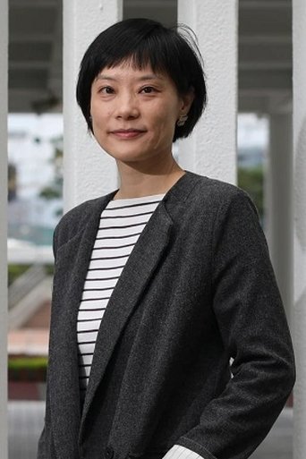 Portrait of Dora Choi