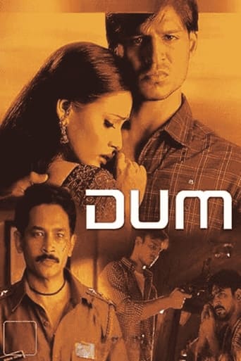 Poster of Dum