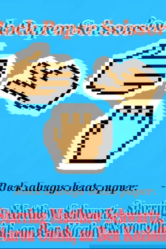 Poster of Rocky Paper Scissors