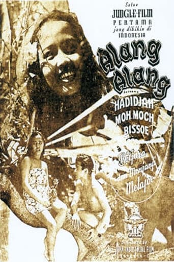 Poster of Alang-alang