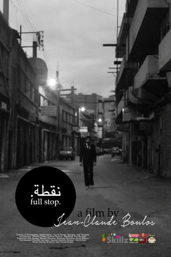 Poster of Full Stop