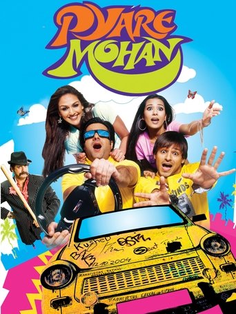 Poster of Pyare Mohan