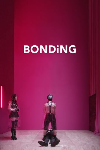 Portrait for Bonding - Season 1