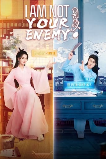 Poster of I Am Not Your Enemy