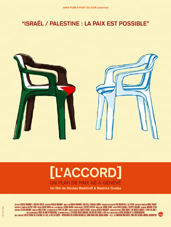 Poster of L'accord