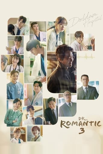 Portrait for Dr. Romantic - Dr. Romantic 3