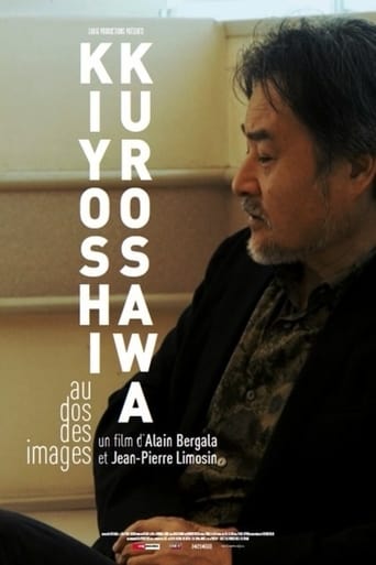 Poster of Kiyoshi Kurosawa, au dos des images