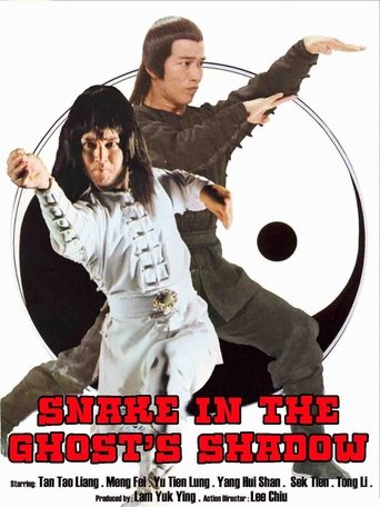 Poster of Snake In The Ghosts Shadow