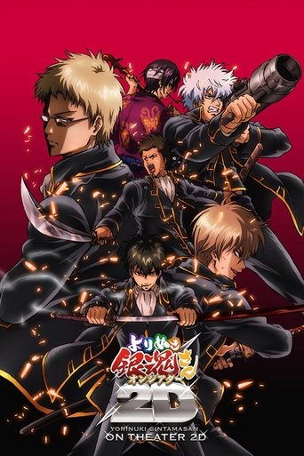 Poster of Gintama on Theater 2D: Shinsengumi Crisis Arc