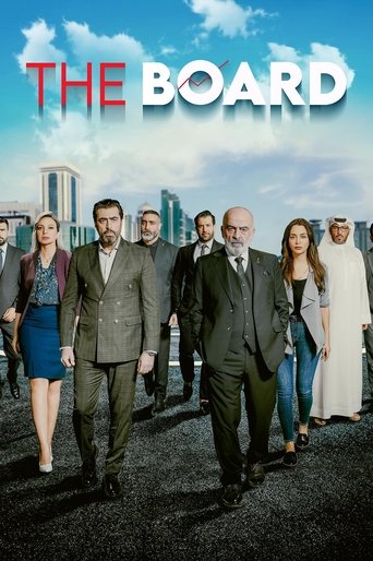 Poster of The Board