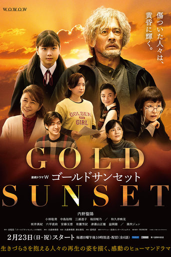 Poster of Gold Sunset