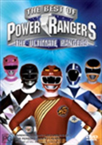 Poster of The Best of the Power Rangers: The Ultimate Rangers