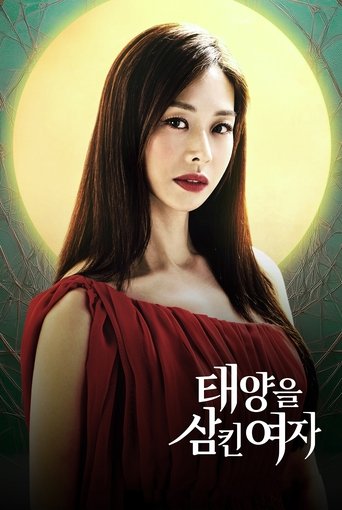 Poster of A Woman Who Swallowed the Sun