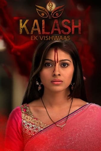 Poster of Kalash... Ek Vishwaas