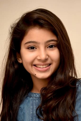 Portrait of Sara Arjun