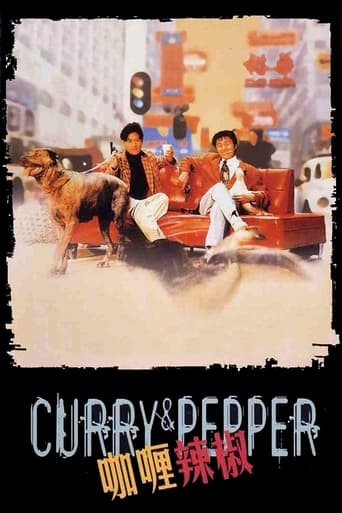 Poster of Curry & Pepper