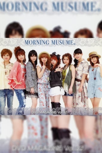 Poster of Morning Musume. DVD Magazine Vol.32