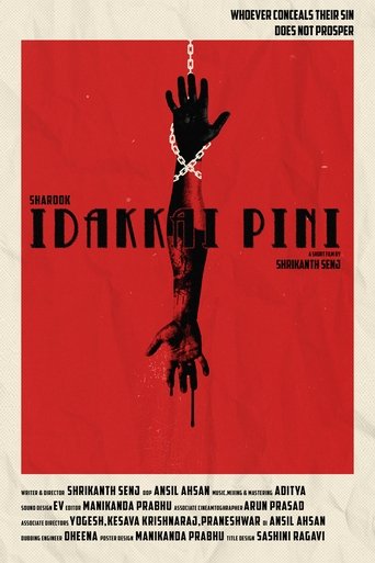 Poster of The Lefthand Illness