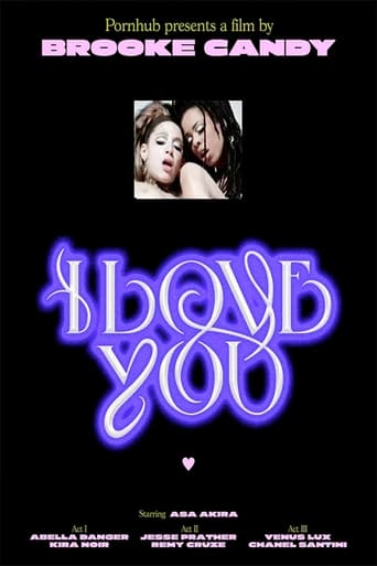 Poster of I Love You