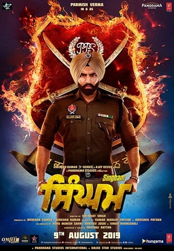 Poster of Singham