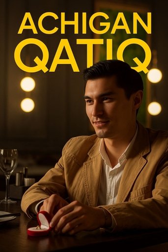 Poster of Achigan qatiq